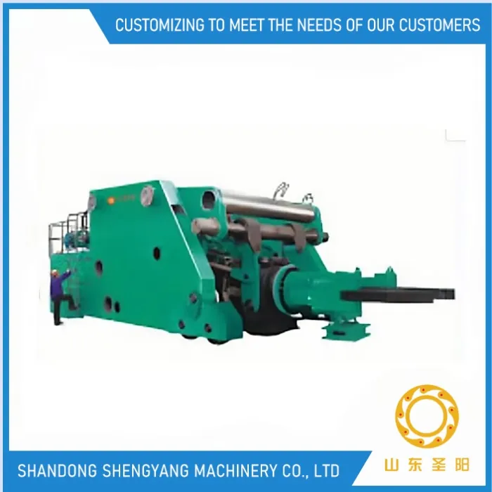 CZJ Forging Maniplulator